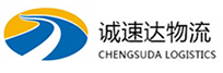 温州到肇东市物流公司